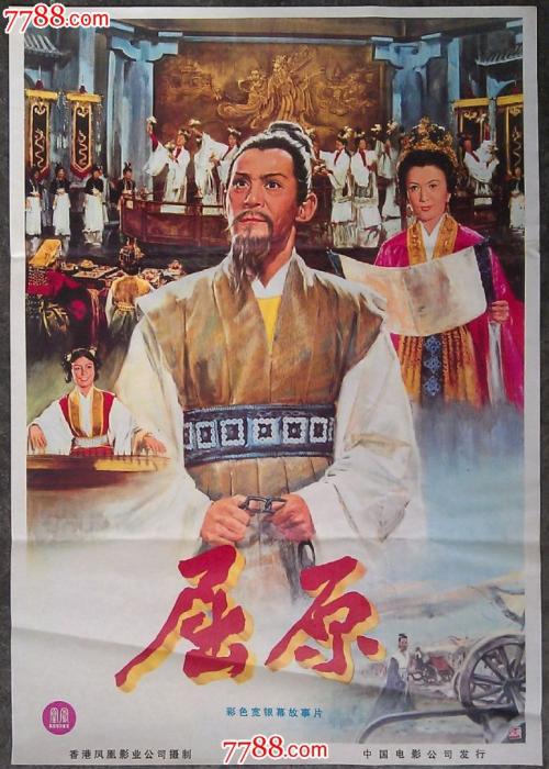 太平洋神学院本科毕业证